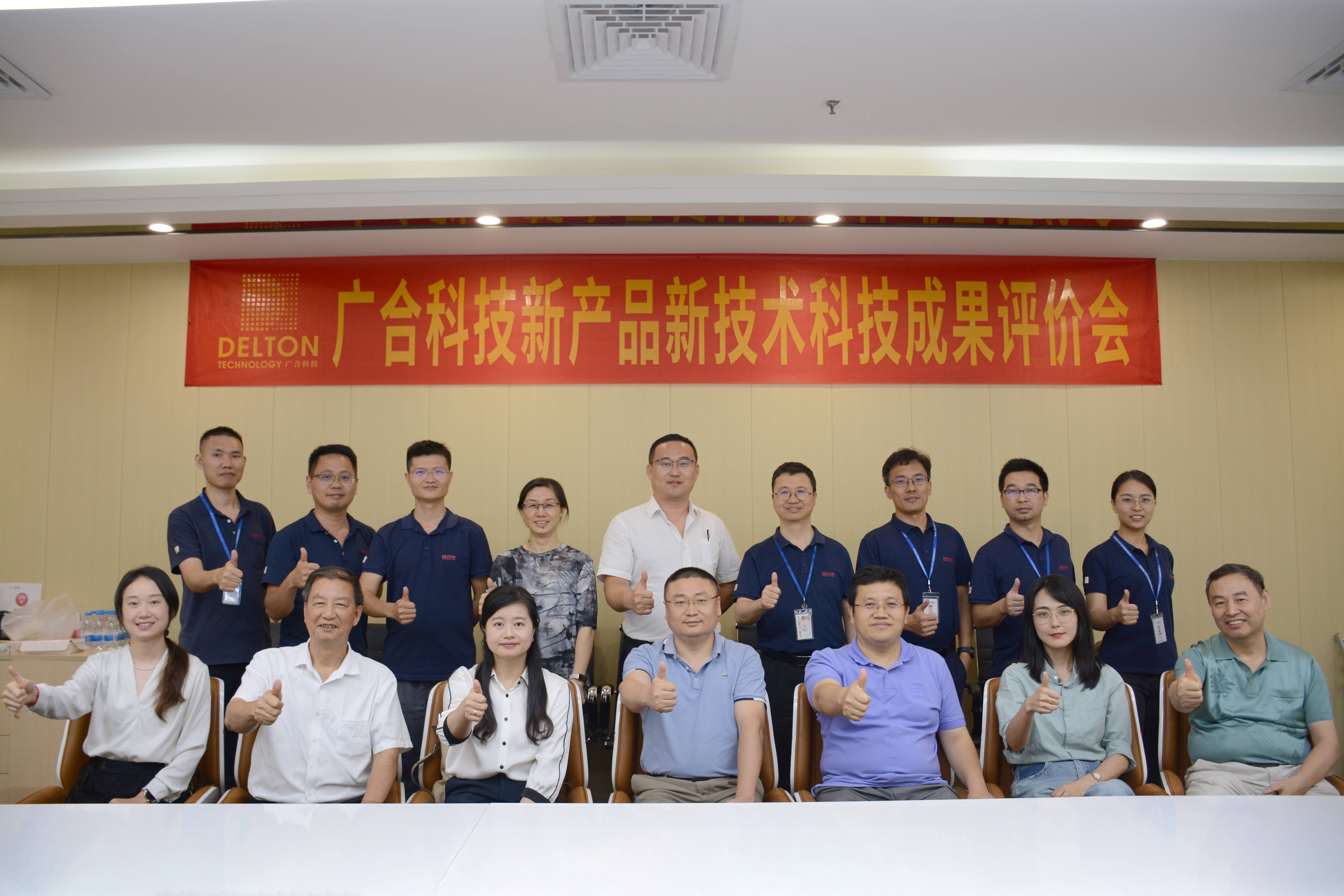 手艺引领，，，立异生长|2023年广...