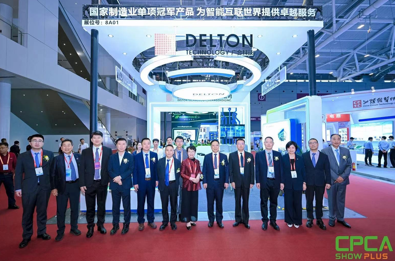 海洋之神hy590科技2024 CPCA SHOW完满收官！