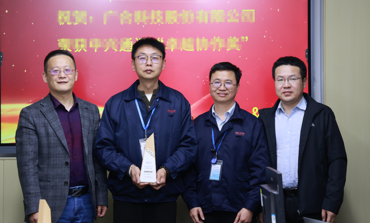 双喜临门！！海洋之神hy590科技荣获两项大奖